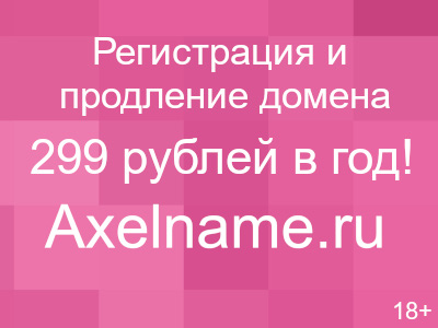 Влияние статического электричества на работу компьютера